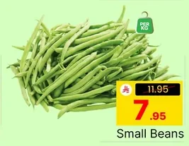 Small Beans