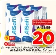 Full Fat Long Life Milk