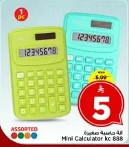 Mini Calculator kc 888