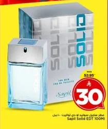 Sapil Solid Eau de Toilette