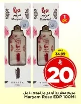 Rose Eau De Parfum