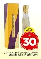 Women's Eau De Toilette