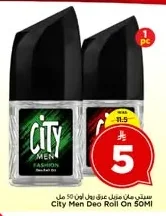 Roll-On Deodorant