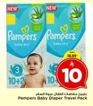 Baby Diapers Travel Pack