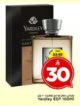 Yardley Eau de Toilette