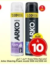 Shaving Foam