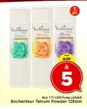 Talcum Powder