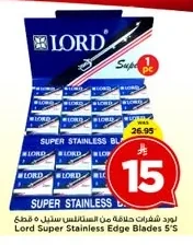Stainless Steel Razor Blades