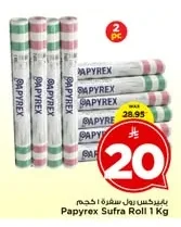 Table Roll