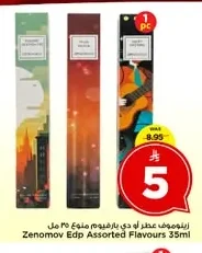 Zenomov Eau de Parfum