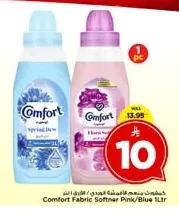 Fabric Softener