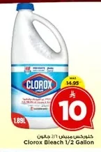 Bleach