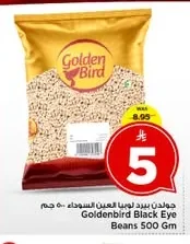 Goldenbird Black Eyed Peas