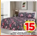 Double Fitted Bedsheet 3Pcs