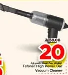 Tefoner High Power Car Vacuum Cleaner