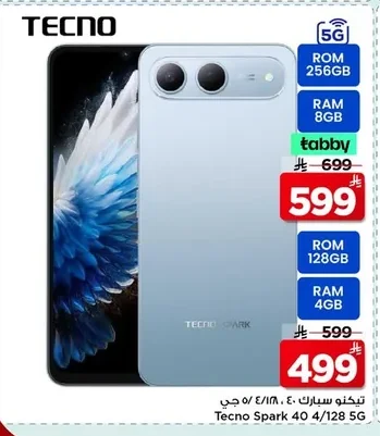 Tecno Spark 40