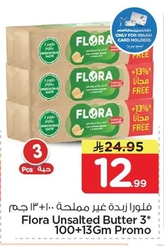 Flora Salted Butter