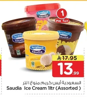 Assorted Ice Cream