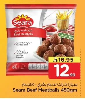 Beef Meatballs