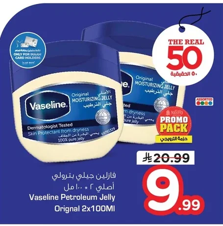 Petroleum Jelly