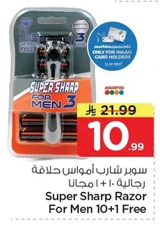 Men's Razors