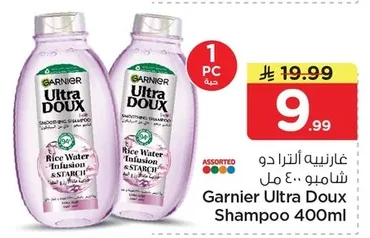 Shampoo