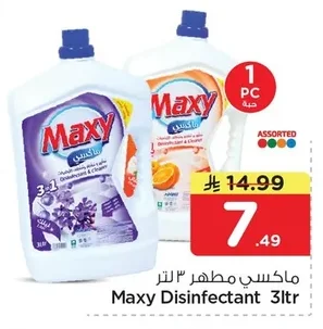 Maxy Disinfectant