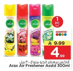 Arax Air Freshener