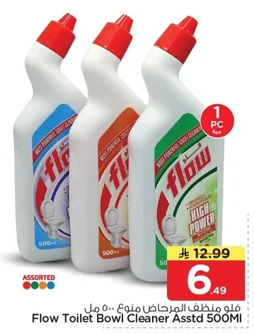 Flow Toilet Bowl Cleaner