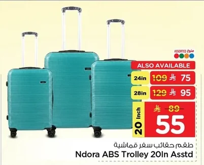 Ndora ABS Trolley 20In Asstd