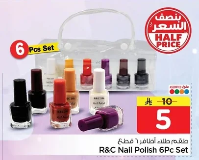 طقم طلاء أظافر ٦ قطع