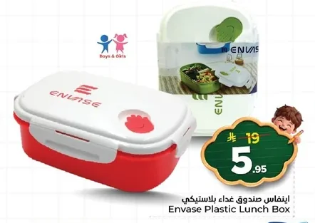 Plastic Food Container