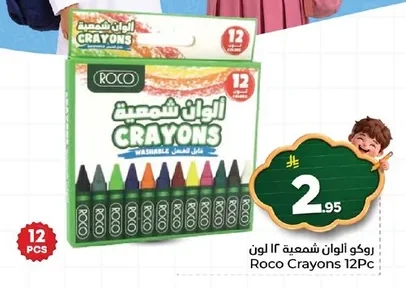 Roco Crayons 12Pc