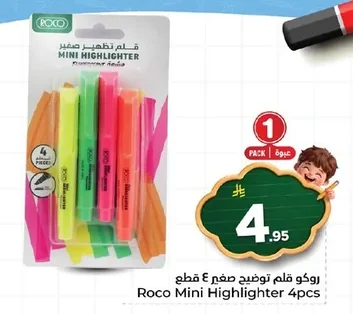 Roco Mini Highlighter 4pcs