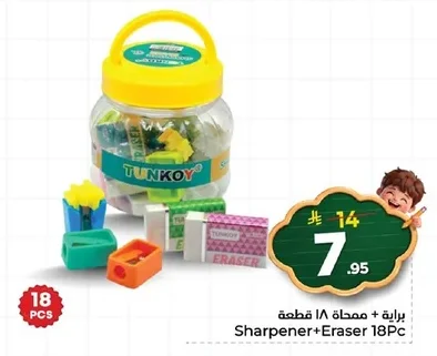 Sharpener+Eraser 18Pc