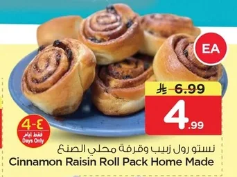 Cinnamon Raisin Roll Pack Home Made