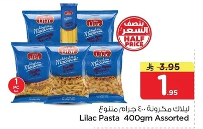 Lilac Pasta