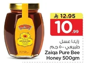 Honey
