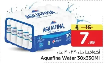 أكوافينا ماء ٣٠ × ٣٣٠ مل