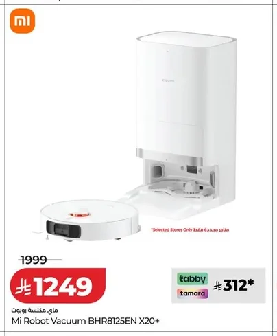 Mi Robot Vacuum