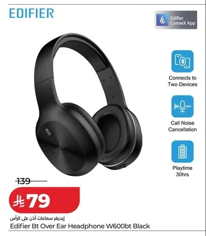Edifier Over-Ear Headphones