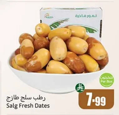 Salg Fresh Dates