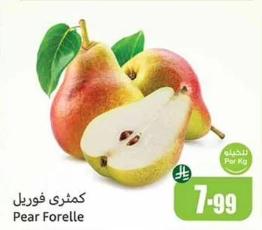 Pear Forelle