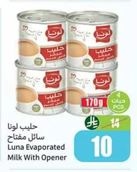 Liquid Milk