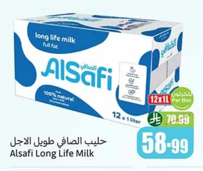 Alsafi Long Life Milk