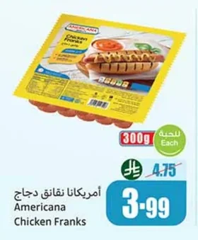 Americana Chicken Franks