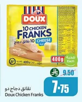 Doux Chicken Franks with Cheese