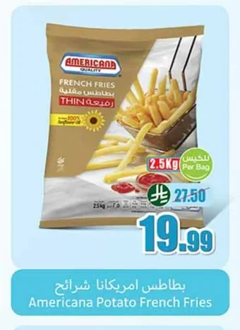Americana Potato Slices