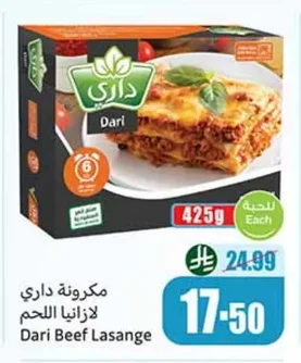 Dari Beef Lasagne