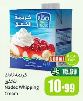Whipping Cream
